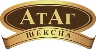 АтАг конфеты оптом