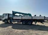Манипулятор (КМУ) DAEWOO NOVUS CL8P7 с ТСУ РММ 29.5т Новый