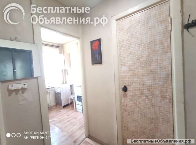 1 к.кв. в Заводском районе
