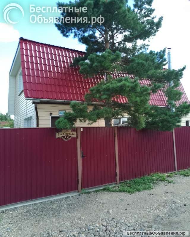 Дом 2х эт. в Иркутске 117.6м2. 6.1сот.