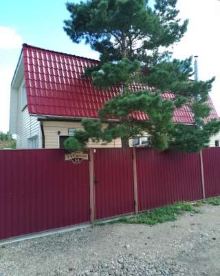 Дом 2х эт. в Иркутске 117.6м2. 6.1сот.