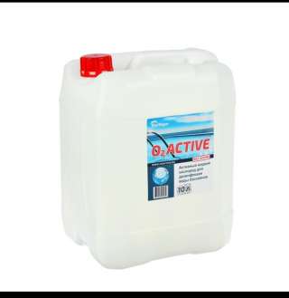 O2ACTIVE Эффективная дезинфекция воды в бассейнах