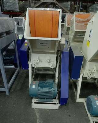 Дробилка для плёнки DSNL - 500
