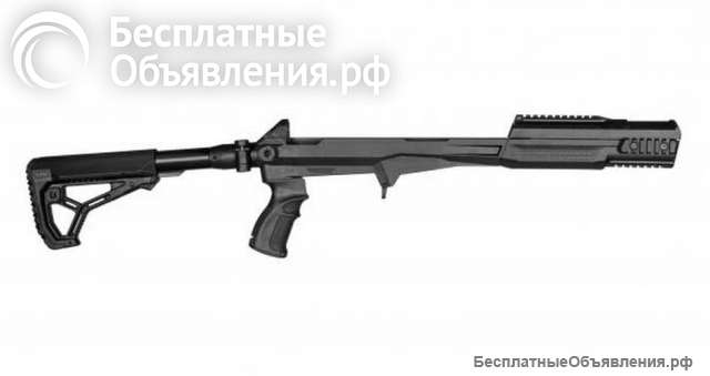 M4 Sks Полимерное Ложе Скс Fab Defense - Фаб Дефенс Скс