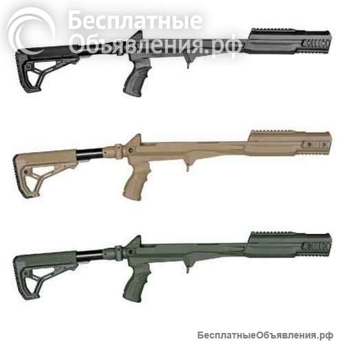 M4 Sks Полимерное Ложе Скс Fab Defense - Фаб Дефенс Скс