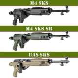 M4 Sks Полимерное Ложе Скс Fab Defense - Фаб Дефенс Скс