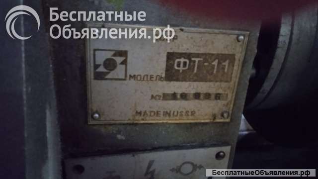 Станок токарный ФТ-11