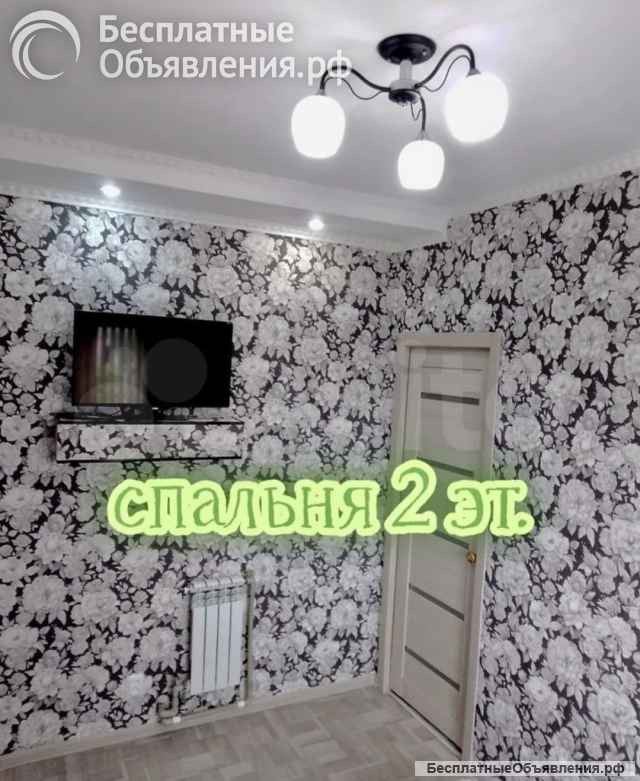 Дом 140кв м участок 4.6 сотки