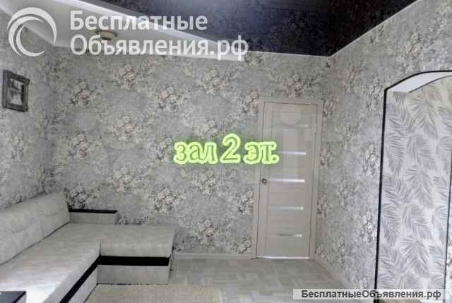 Дом 140кв м участок 4.6 сотки