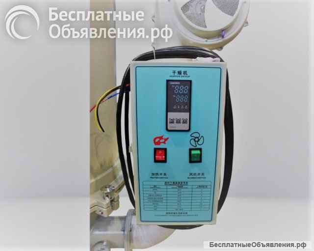 Бункер-сушилка FH-100