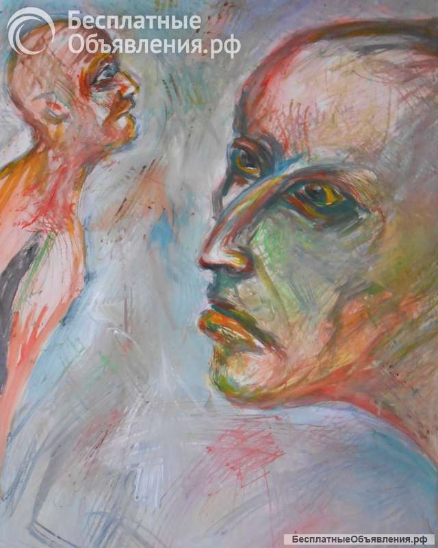 "Поиск истины