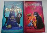 Книги "Фамильяры" 1 и 2 часть