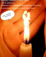 Гадание диагностика судьбы