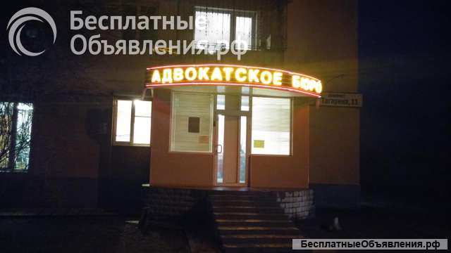 Адвокат Сергей Дубравский