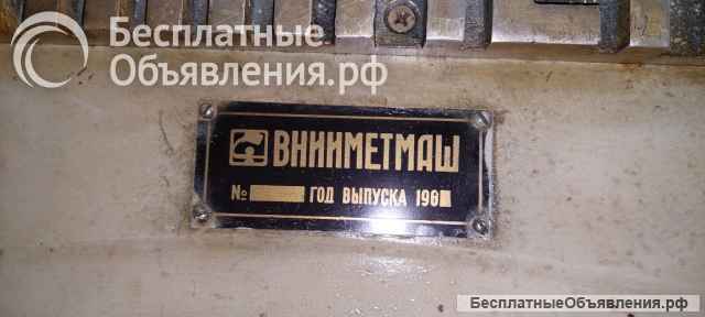 Стан для холодной прокатки штанг 456450ПС