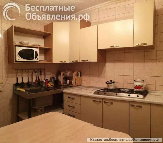 Проживание в Алматы