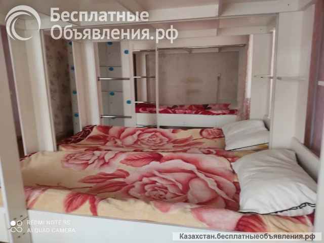 Проживание в Алматы