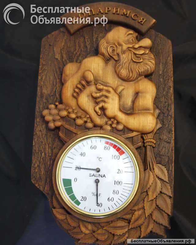 Резное панно в баню, сауну с термометром и гигрометром (два в одном) - "ПОПАРИМСЯ"