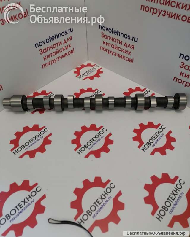 РАСПРЕДВАЛ ДВИГАТЕЛЬ 4RMAZG в Новосибирске