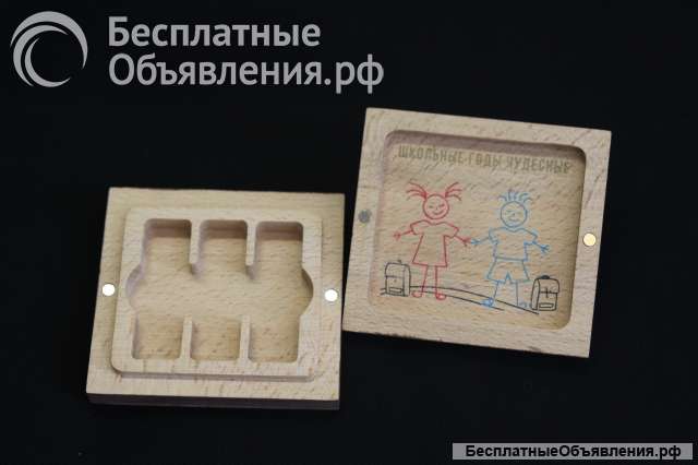 Шкатулка для флешки