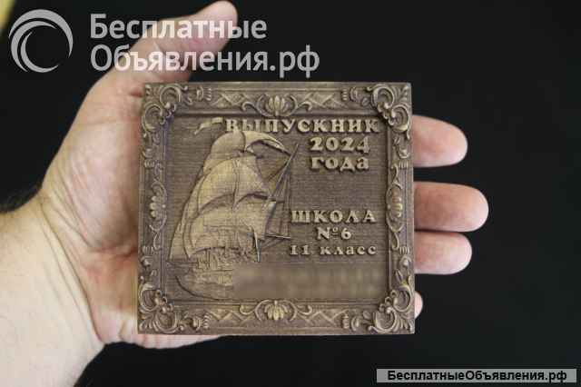 Шкатулка для флешки
