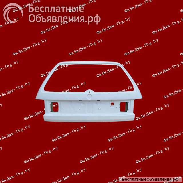 Дверь задняя (крышка багажника) Фольксваген Пассат б3 (1988-1993 г.в.), из стеклопластика