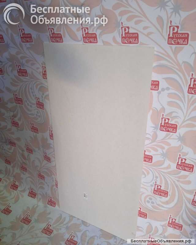 Плита фиброцементная Фаспан 1200х600х8 мм