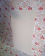 Плита фиброцементная Фаспан 1200х600х8 мм