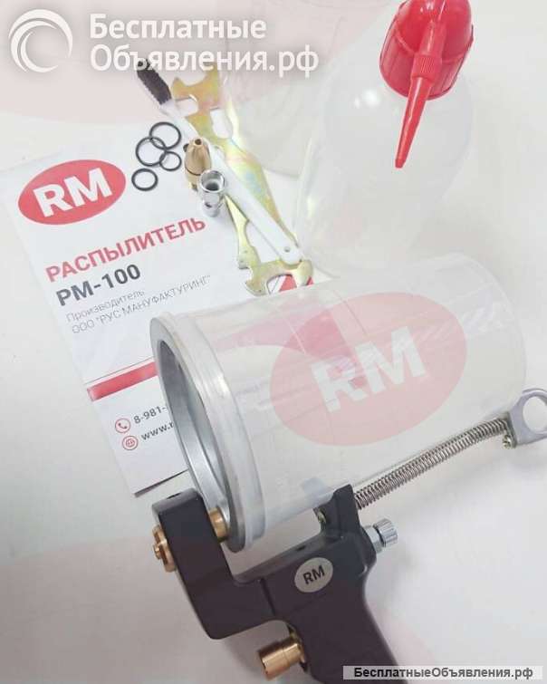 Инструменты для работы с гелькоутом и смолой