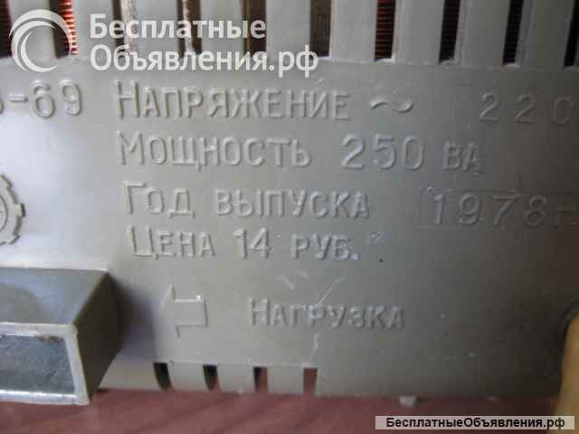 Латр автотрансформатор