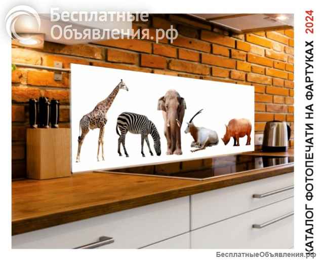 Каталоги исходники для организации дизайна мебельного производства