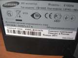Samsung E1920N