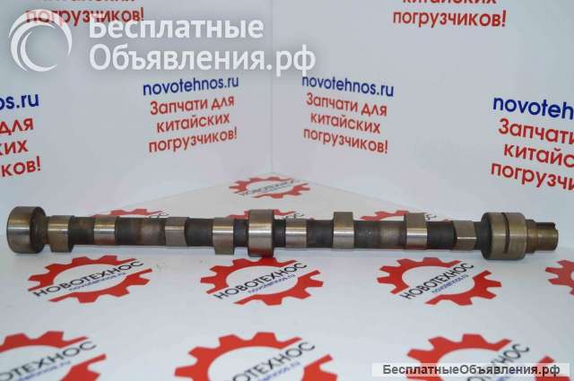 РАСПРЕДВАЛ ДВИГАТЕЛЬ ZHBG, ZHAZG в Новосибирске