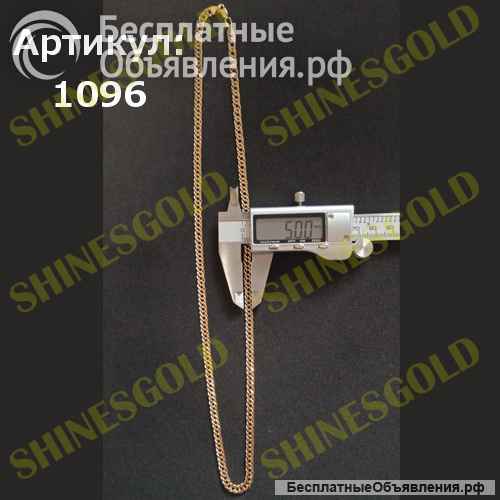 Золотая цепочка плетение-Двойной ромб 10.96 гр. 585проба