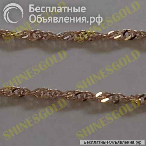 Золотая цепочка 1.69 гр. 585проба