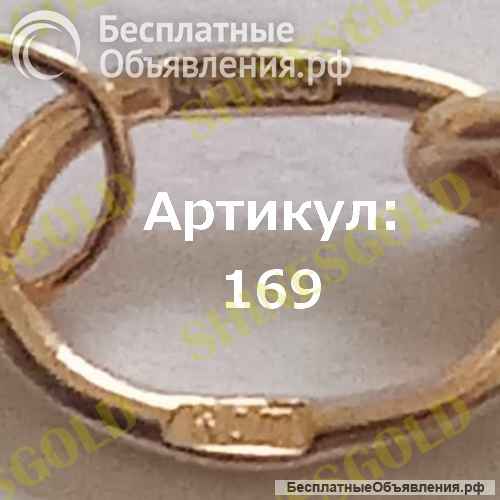 Золотая цепочка 1.69 гр. 585проба