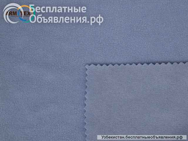 АРМТЕКС Высокофиламентный флис DTY: Идеальное решение для качественной одежды