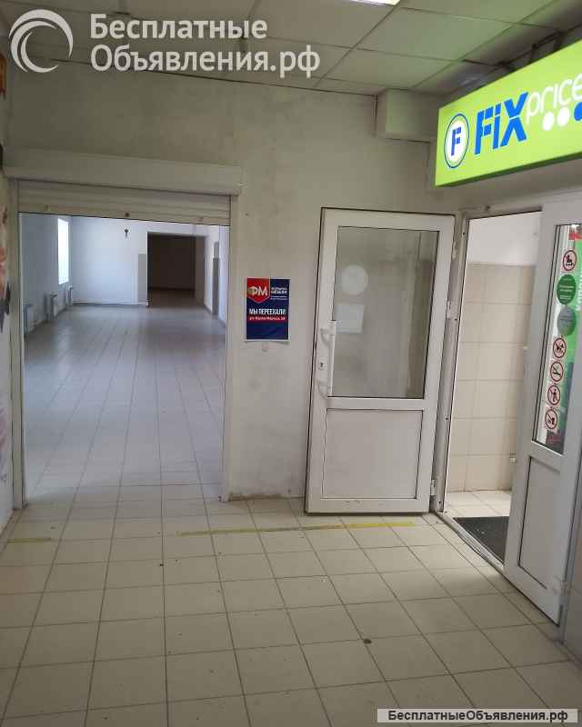 Сдам на длительный срок