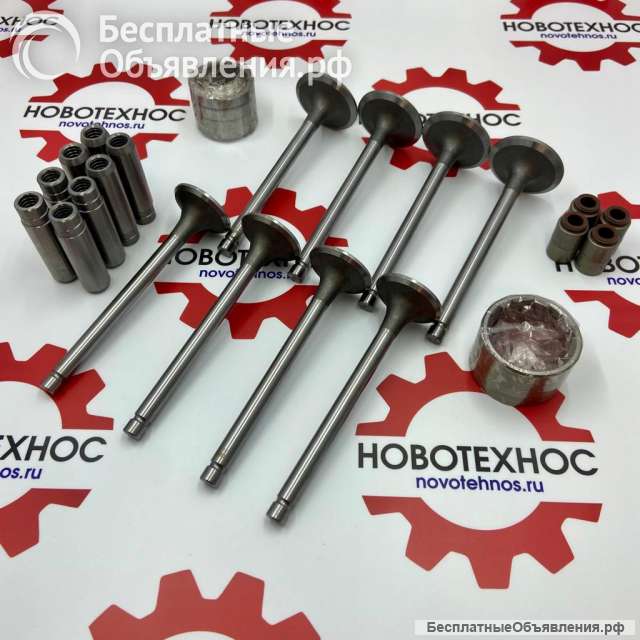 РЕМКОМПЛЕКТ ГБЦ YCD4J22T/G-115 в Новосибирске