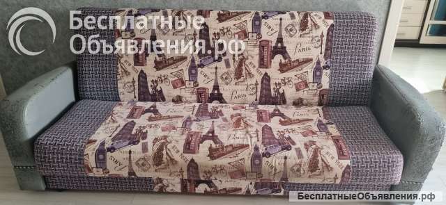 Диван-книжка