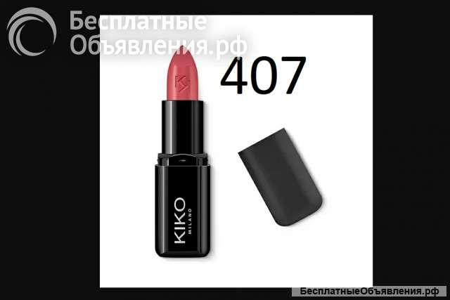KIKO MILANO Насыщенная и питательная помада для губ Smart Fusion Lipstick Оригинальный товар