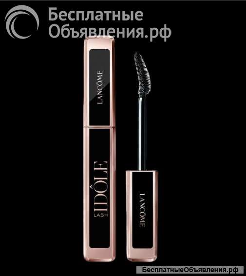 Тушь для глаз LANCOME MASCARA IDOL черная тушь супер объем Cils Booster Big