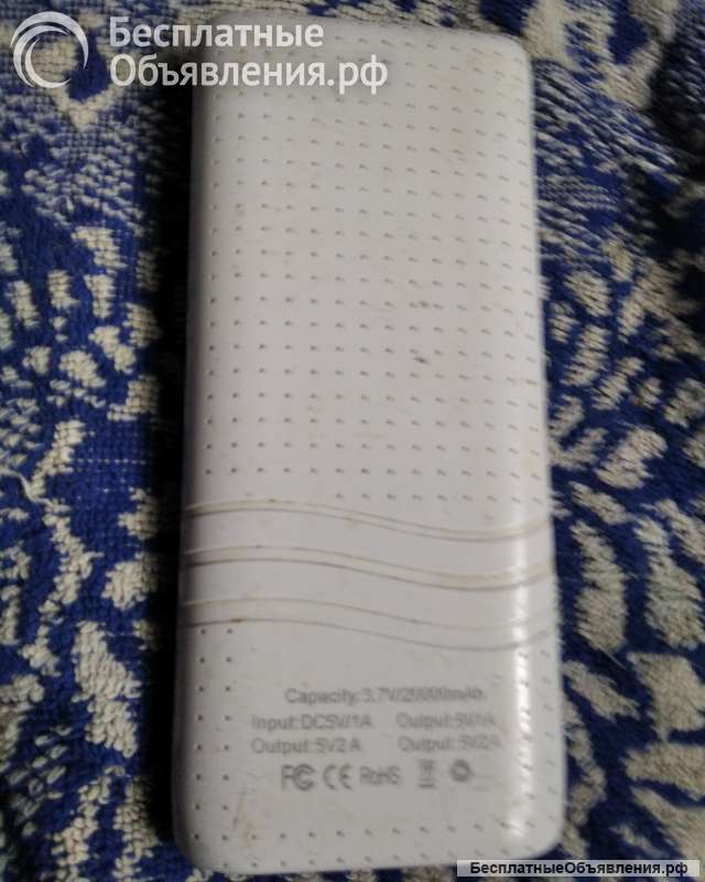 Внешний аккумулятор