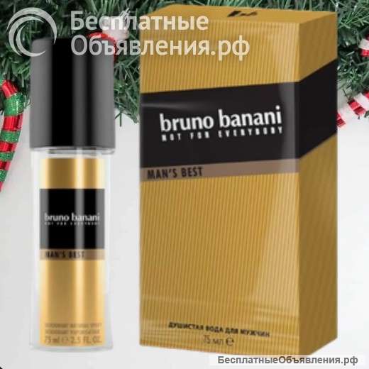 MEXX Bruno Banani Loyal man Туалетная вода75 мл Парфюм Одеколон духи парфюм ЛЮКС