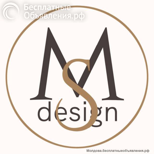 Mega Stil Design - Качественные шторы и занавески в Кишиневе