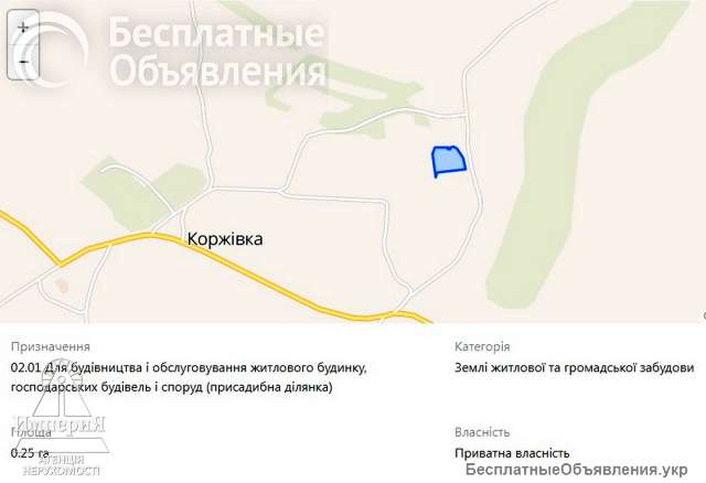 Участок 66 соток с домом в Коржевке