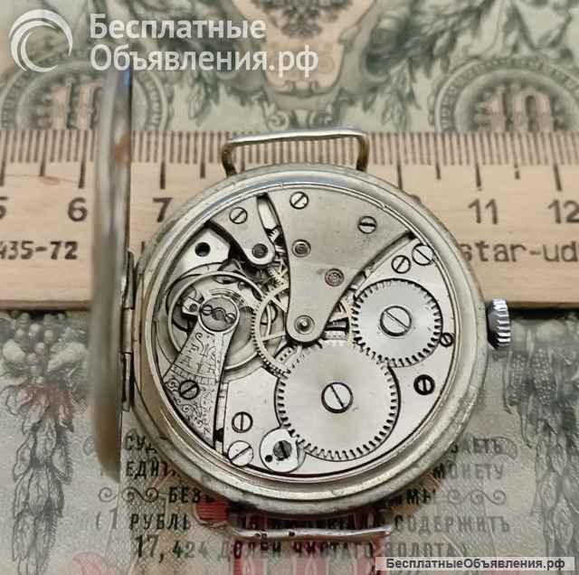 Мужские наручные часы Tavannes Watch Co. Швейцария
