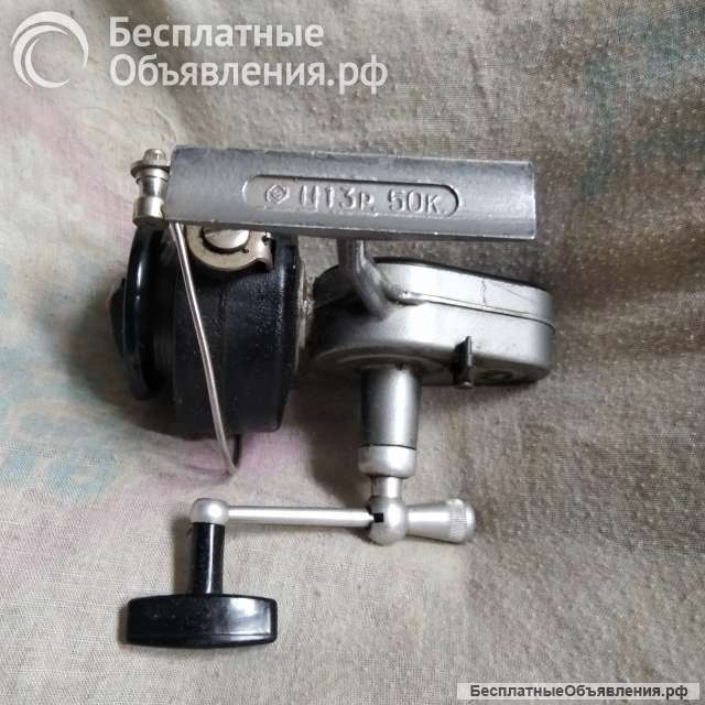 Катушка безынерционная