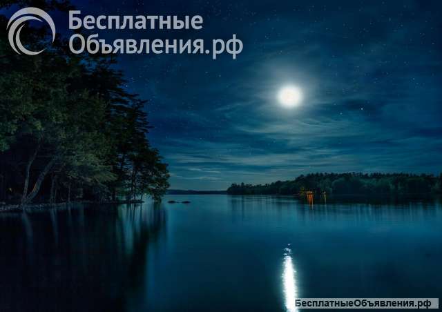 Опытная Ведунья