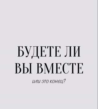 Таролог Маг